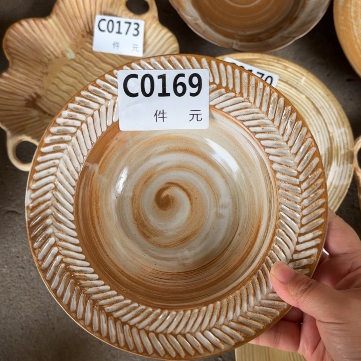 瓷169粗陶麦穗草帽汤碗面碗