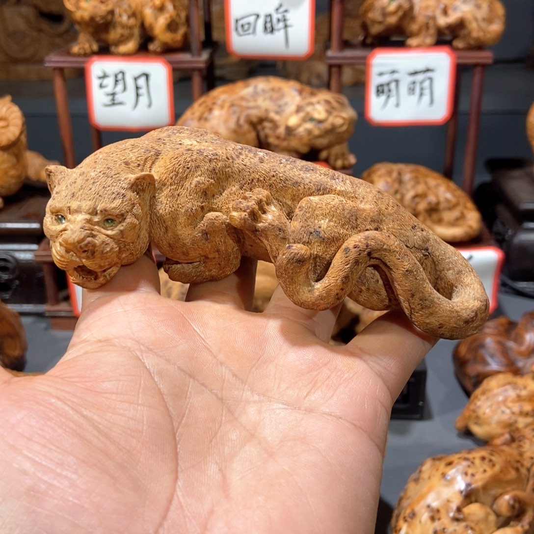 柏木（崖柏）木雕手工把件太行崖柏瘤疤料豹子