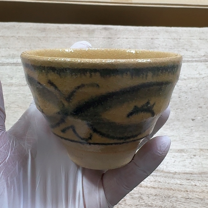 瓷片雅*哈哈哈哈哈哈哈哈