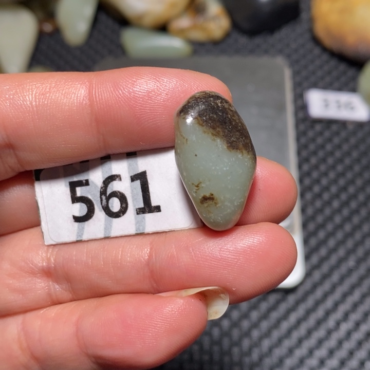 和***石和田玉未镶嵌挂件