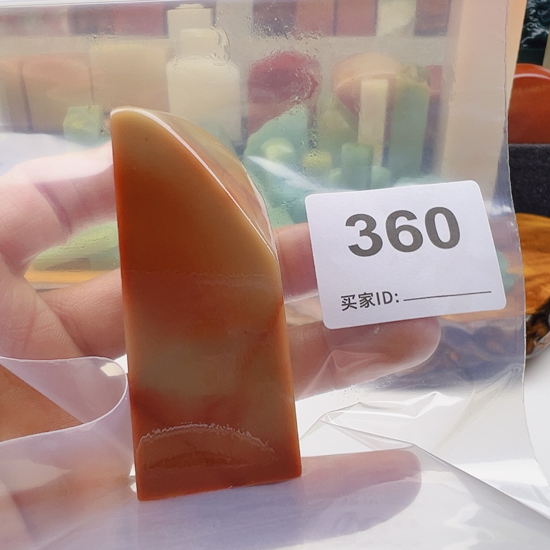 缘***香老挝石老挝精品360