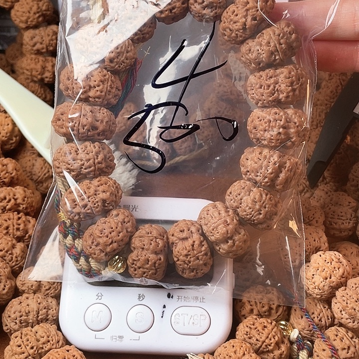 鬼***欢金刚菩提吊坠4呜呜呜