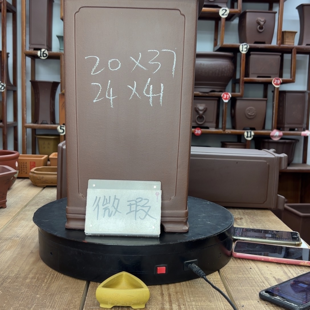 用***0花盆紫砂福利微瑕