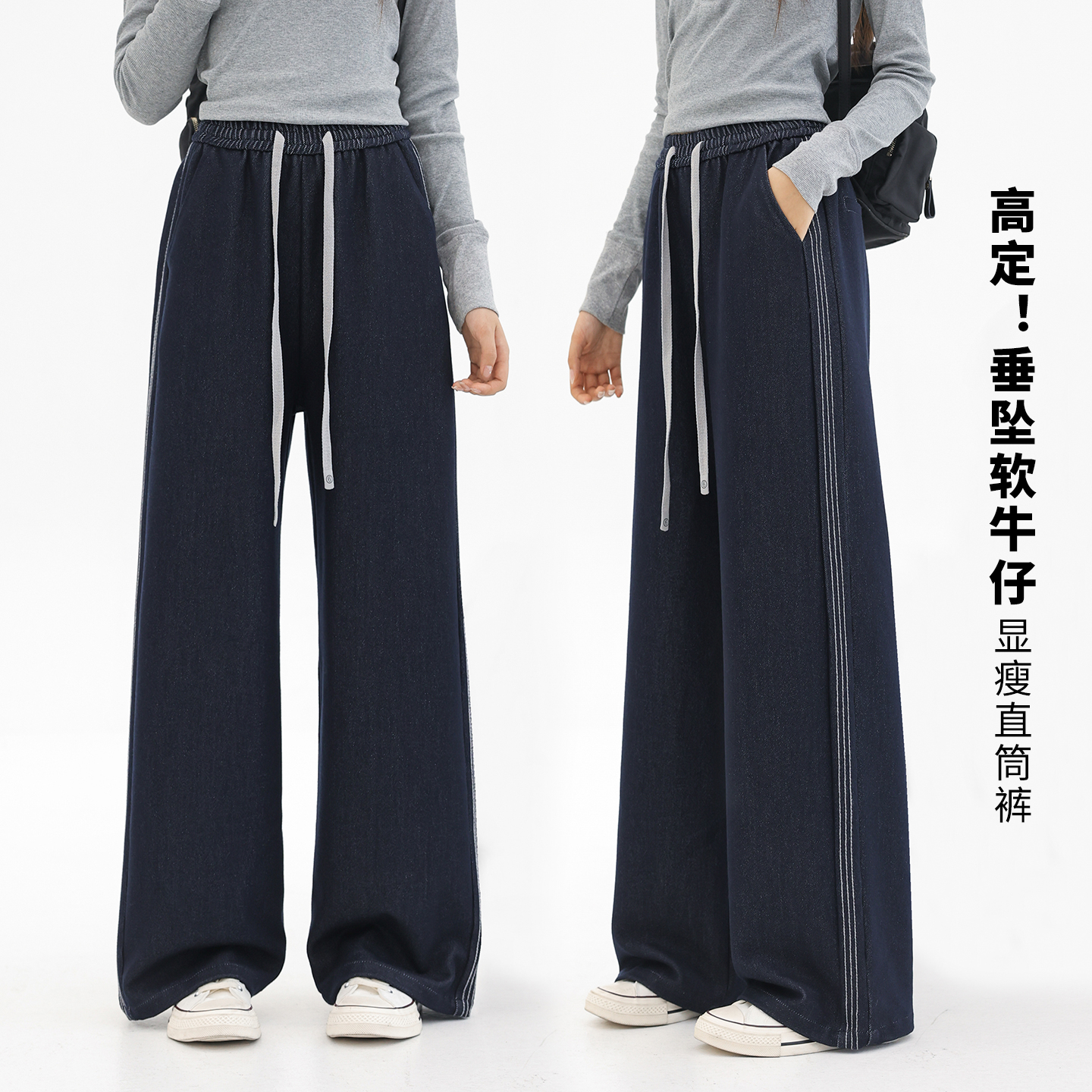 女大童裤子2025秋装新款儿童单宁色牛仔裤女童阔腿裤窄版直筒裤