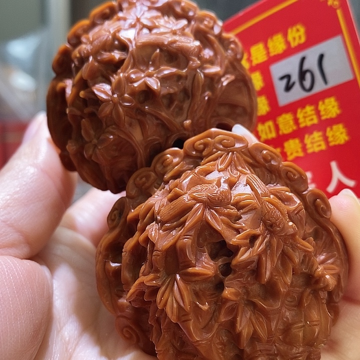 文玩核桃把件核桃核桃