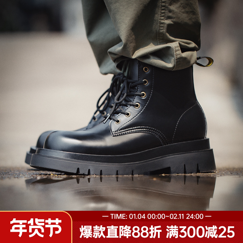 马登秋秋冬款黑色增高马丁靴厚底休闲男鞋英伦风真皮男士工装靴