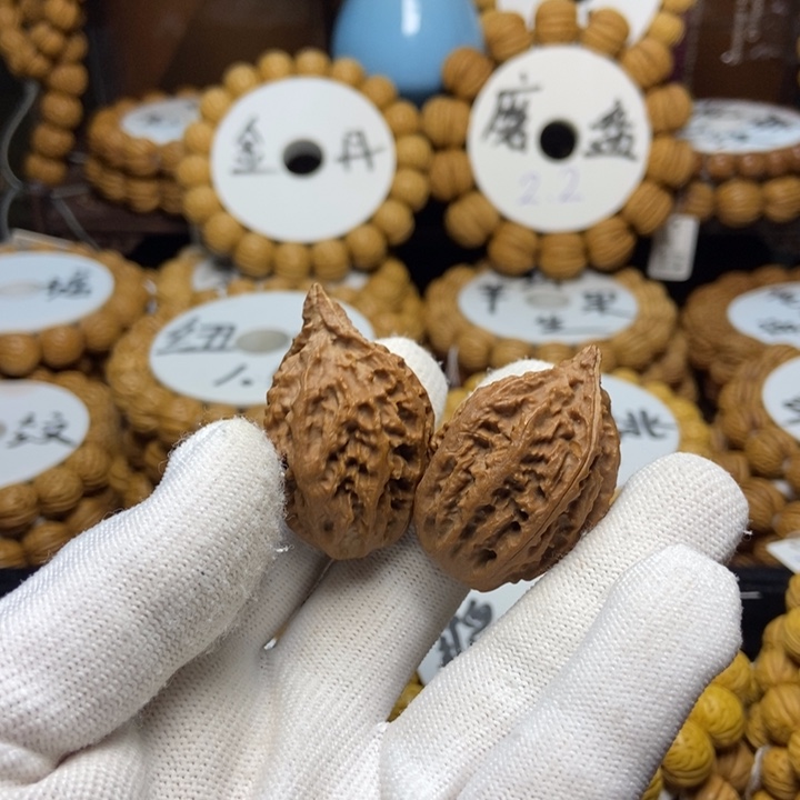 桃核手串判官笔核桃