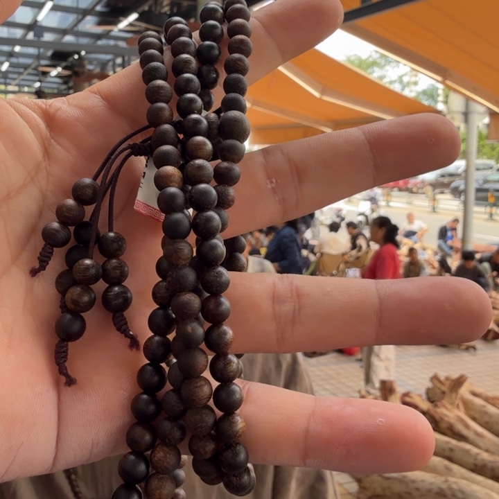 沉香沉香碎屑乌身原叶0.6多圈