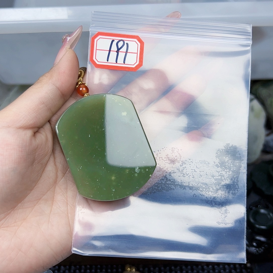 和田玉珠宝半成品未镶嵌