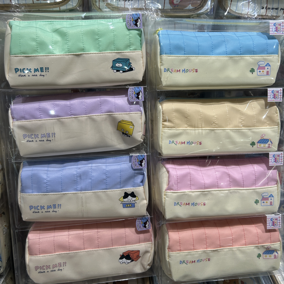 青壹坊 9004/9096  大容量方形笔袋8个