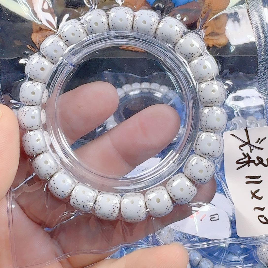 雪***嘛星月菩提吊坠星月菩提