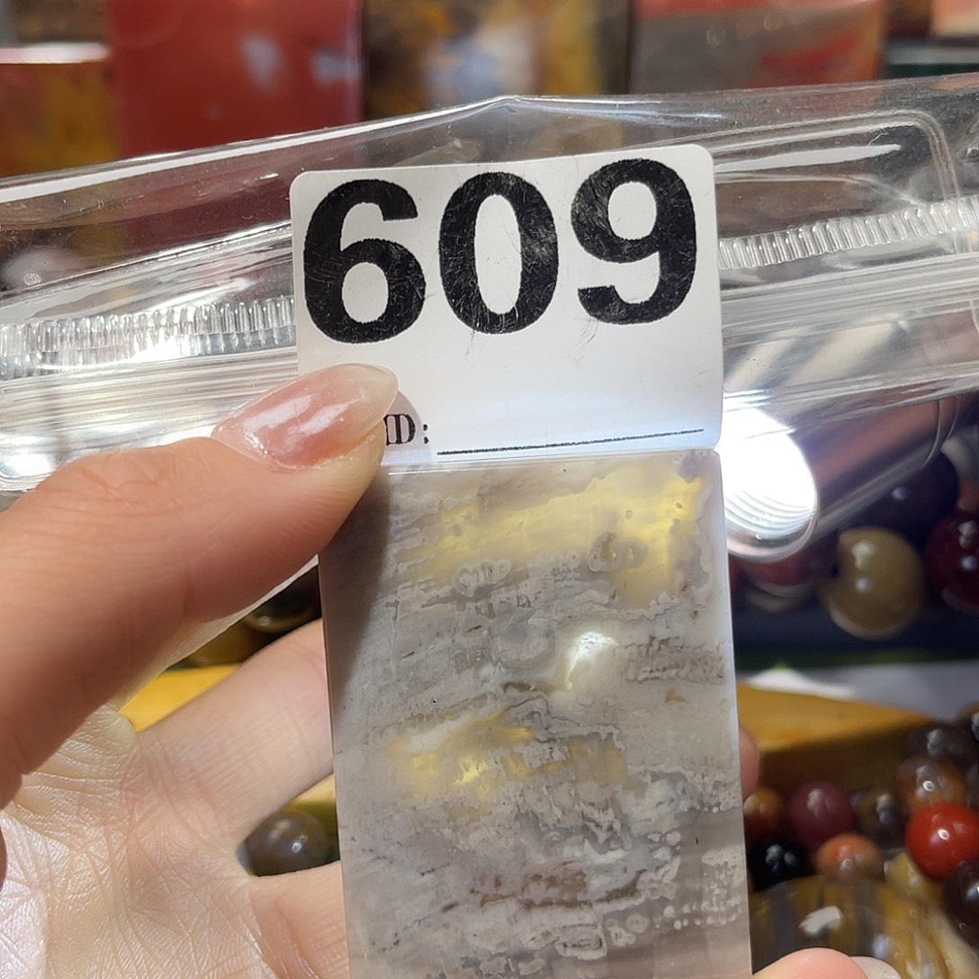 硅化玉未镶嵌天然北票硅化玉吊坠