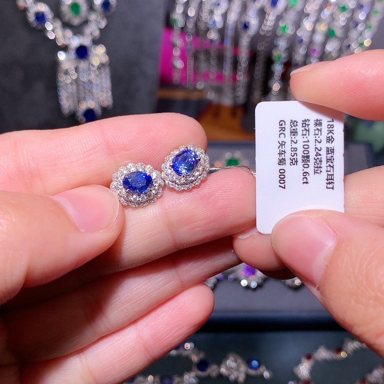 【闪购商品】蓝宝石耳钉18K金镶嵌