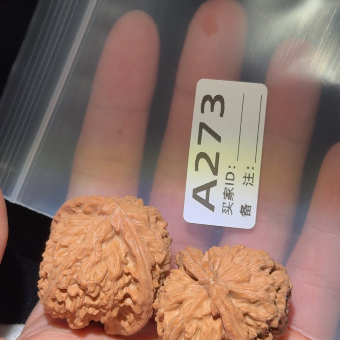吊坠文玩核桃白狮子273