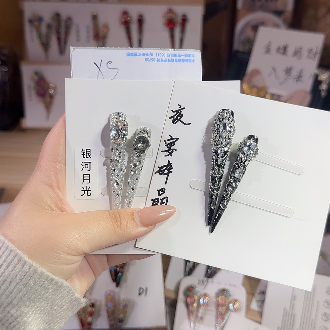 高定穿戴甲甲甲甲甲甲