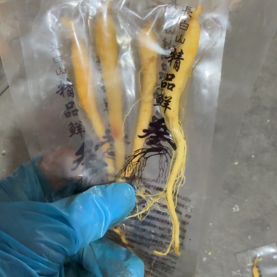 宏***唐杂色豆（科檀/科特迪瓦檀木）