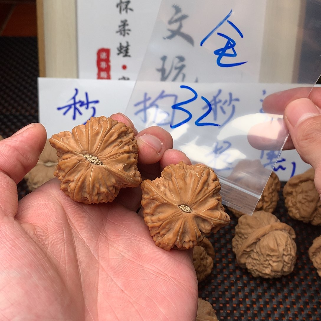 文玩核桃把件八方客文玩111111