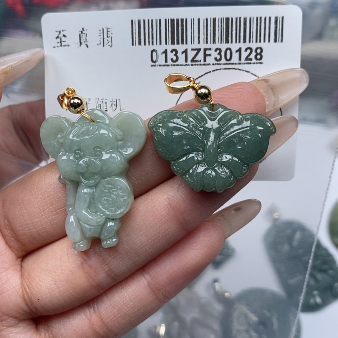 翡翠吊坠(不含链)未镶嵌