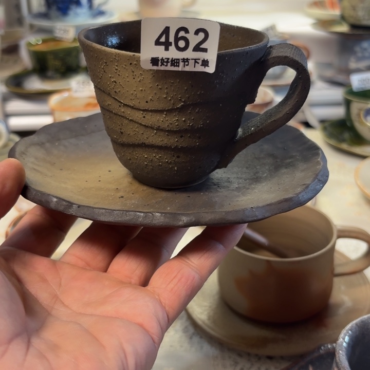 瓷片日本进口咖啡杯名家做手作