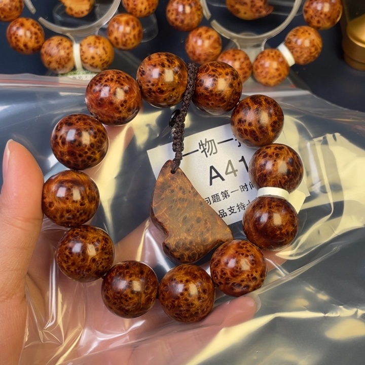 柏木（崖柏）其他郭**强41