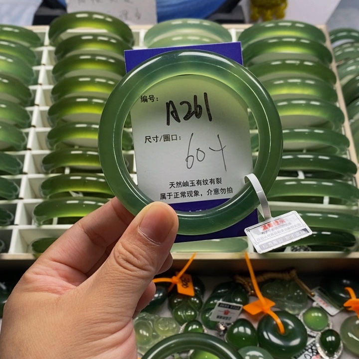 晨***曦蛇纹石玉未镶嵌手镯