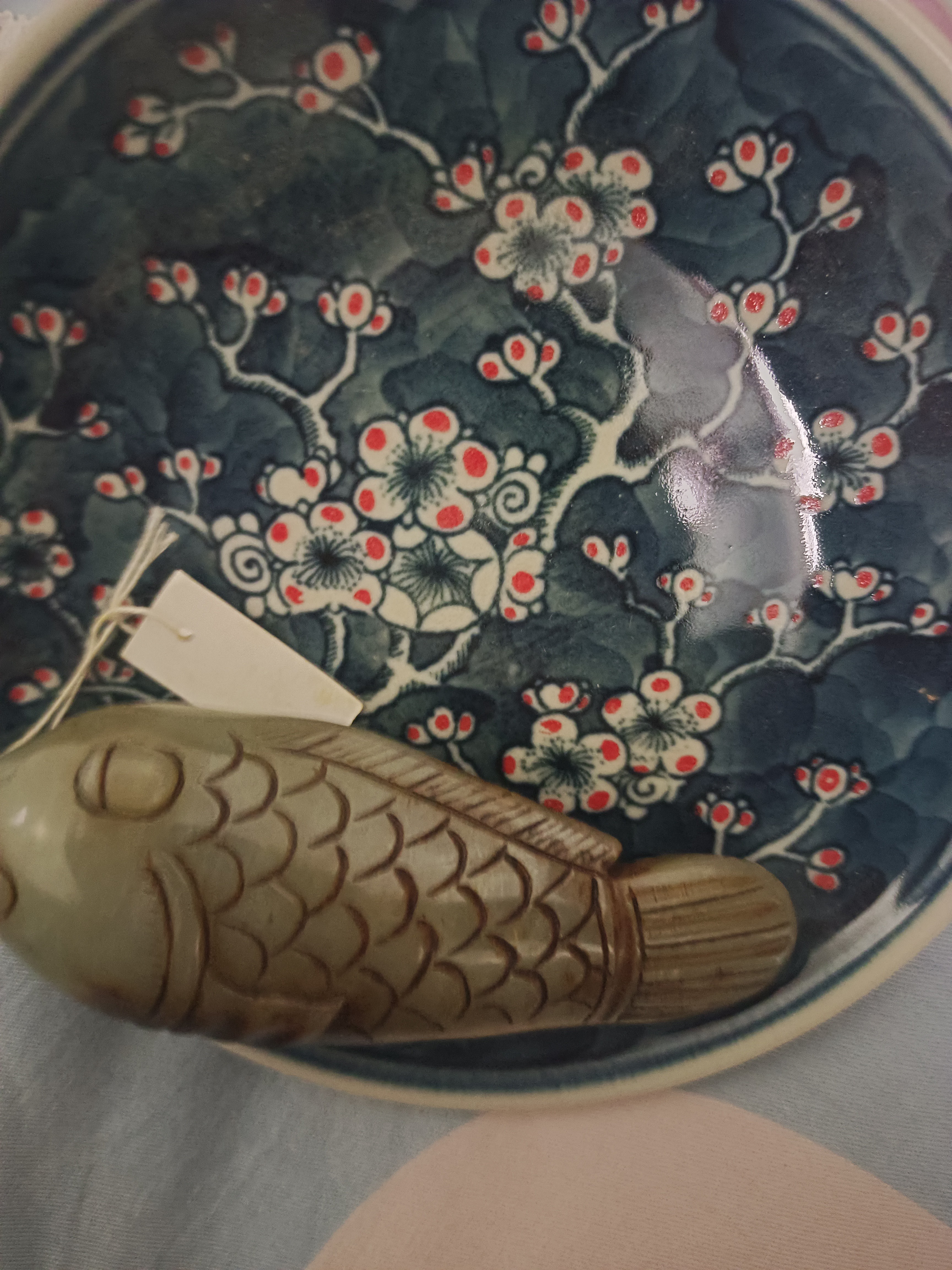 新号开播瓷盘一个