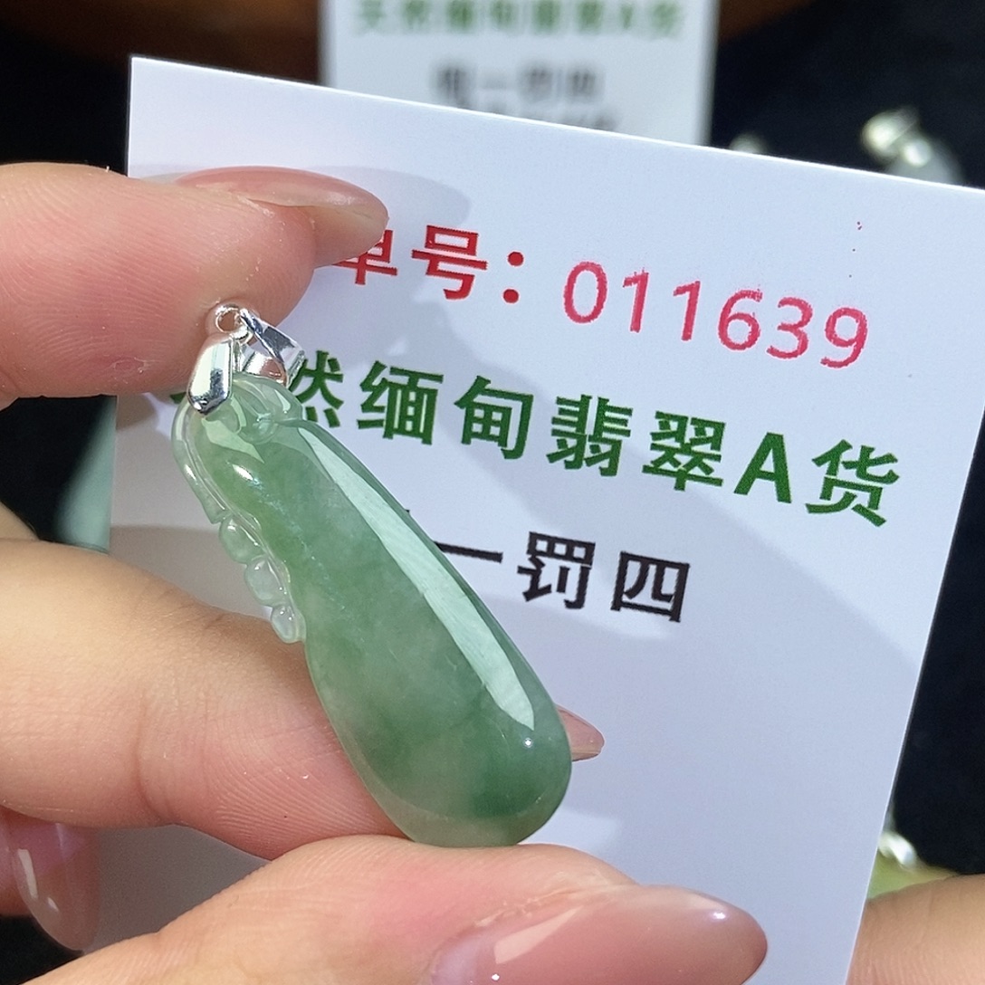 翡翠未镶嵌颈饰天然