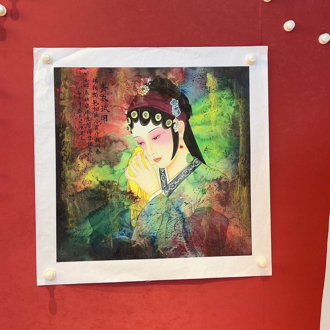 精品书画作品入选国际