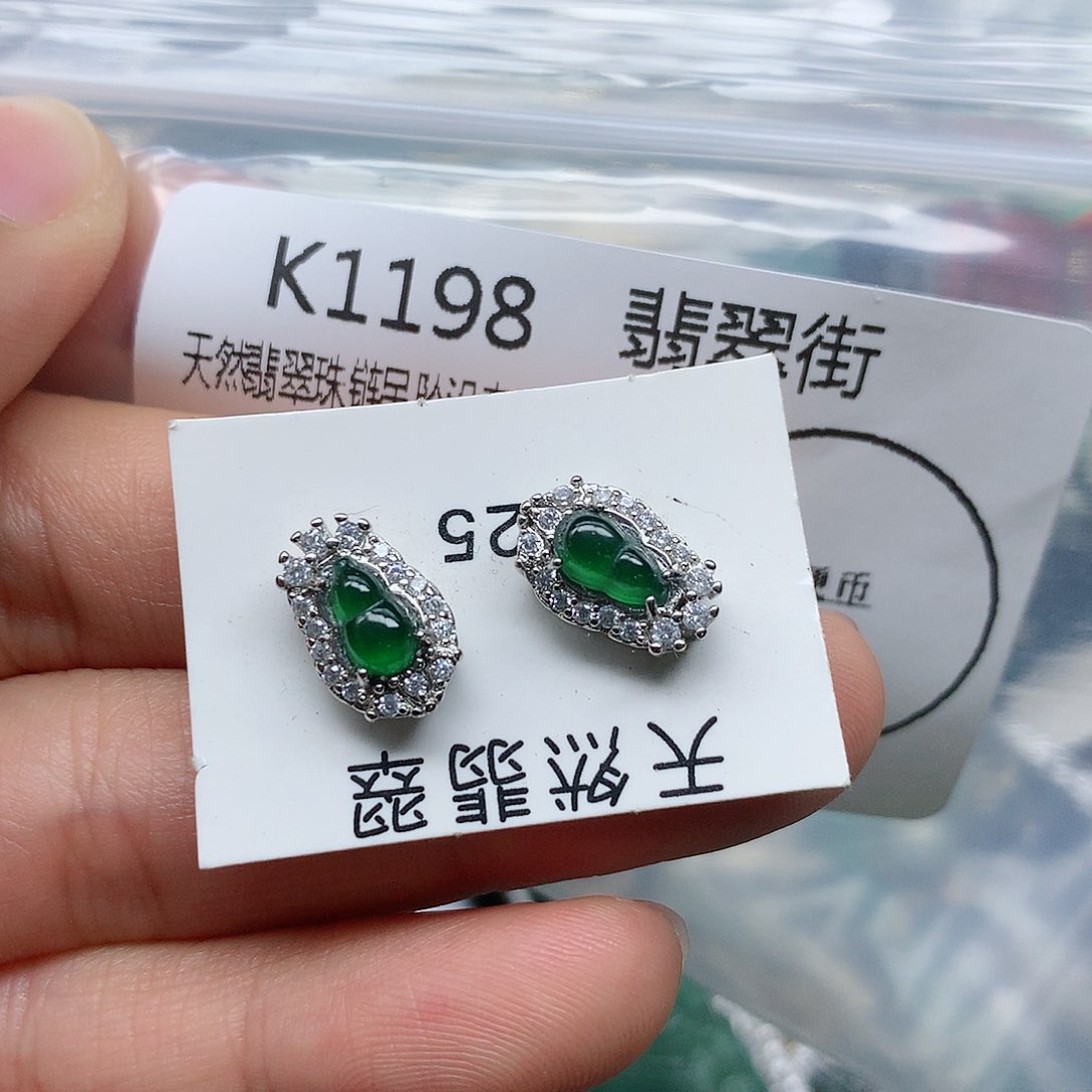 翡翠颈饰未镶嵌手串