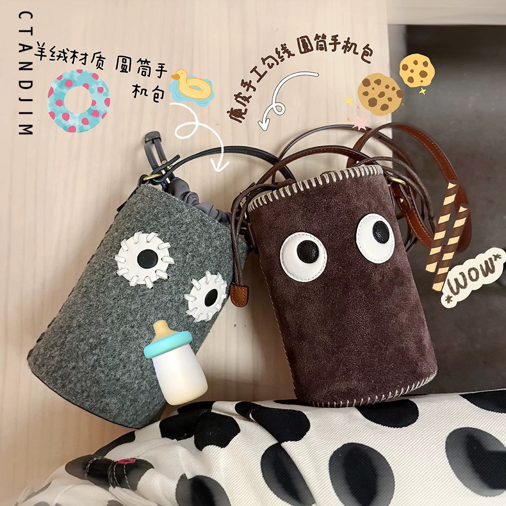 CTANDJIM它居然是一只手机包 圆筒大眼睛太可爱了吧 眼睛斜挎包