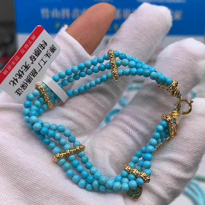 绿松石配饰未镶嵌