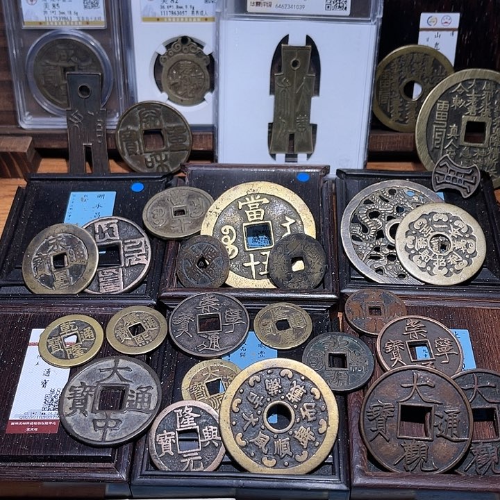 铜三义五五如图发货0390