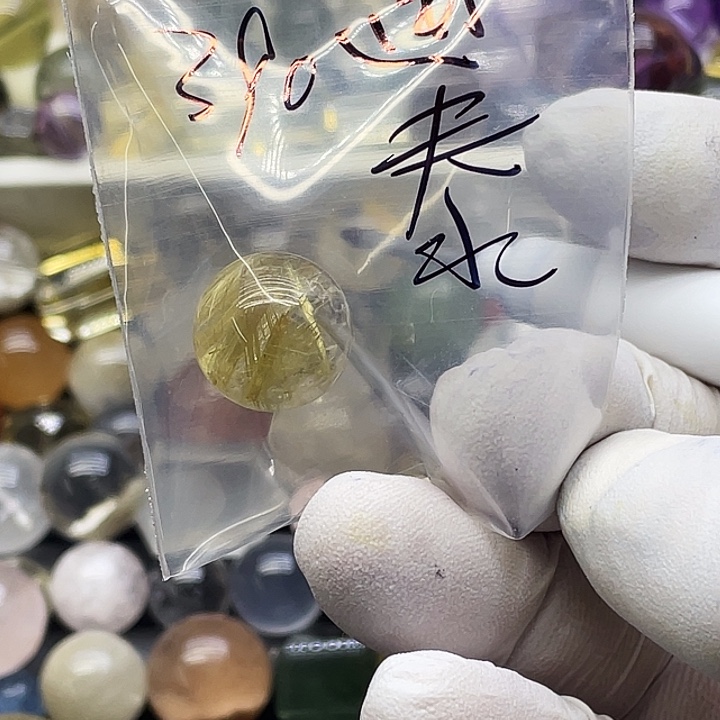 通***泰你的生活就是我自己