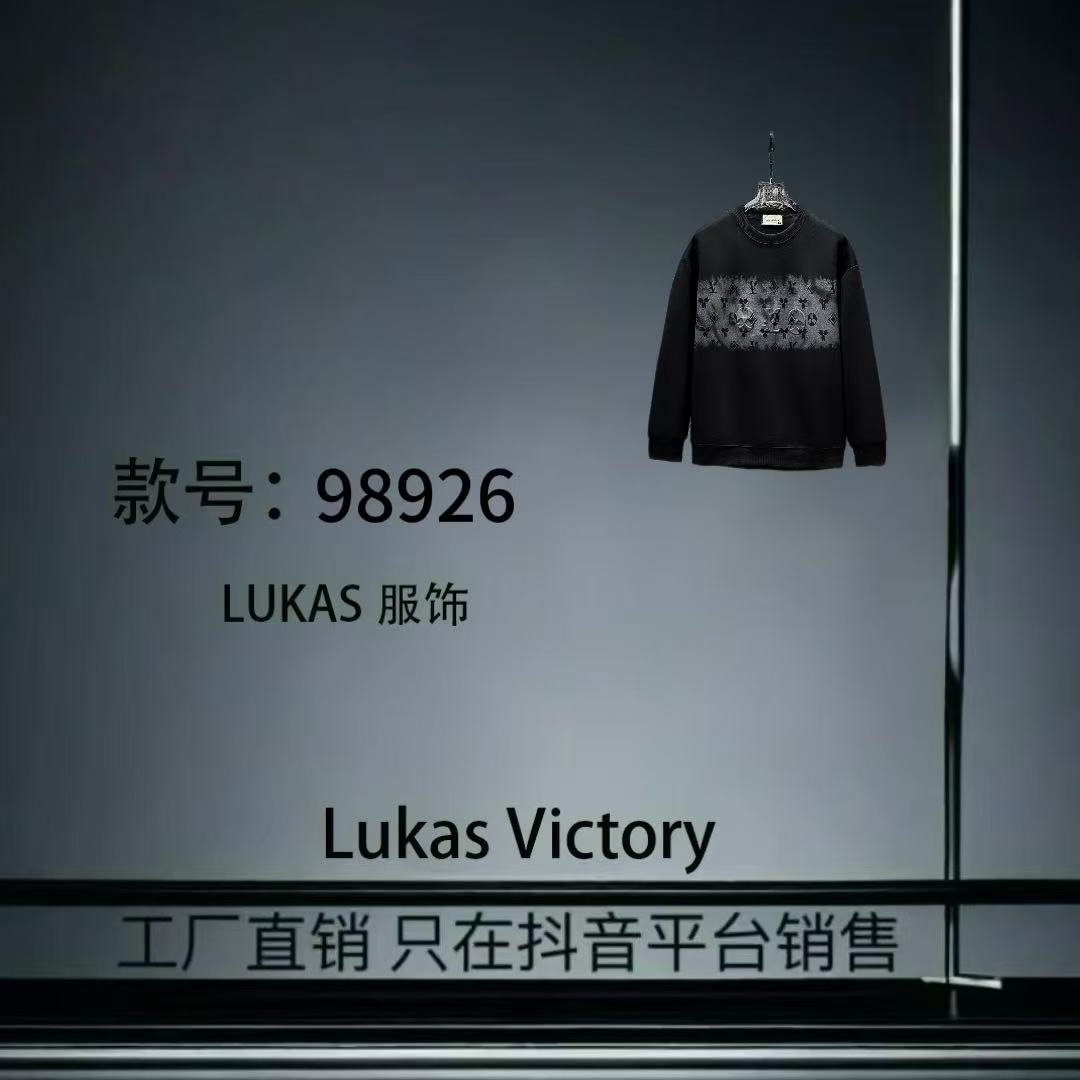 CB-98926-晚秋冬季潮流重工水洗宽松卫衣