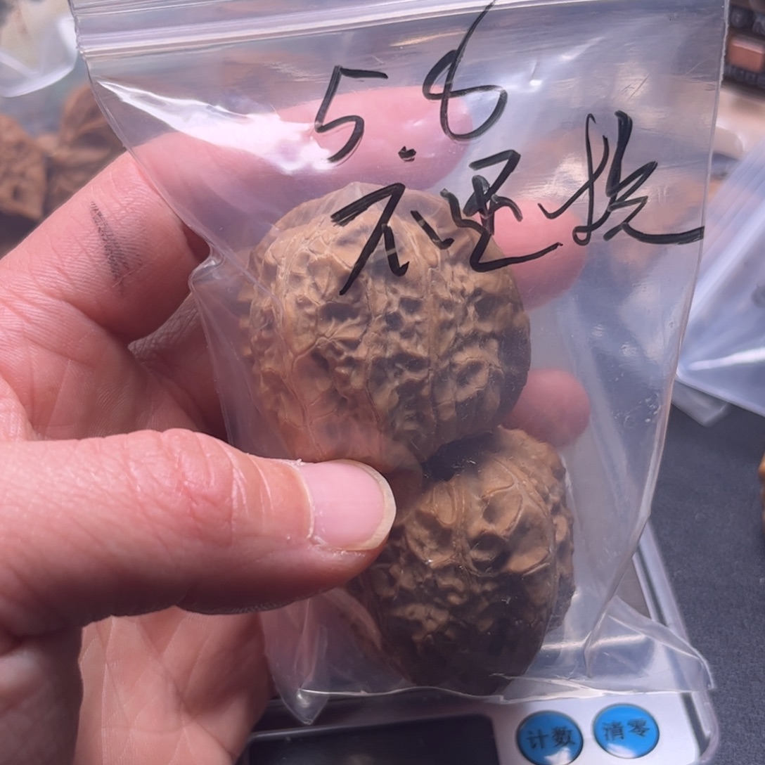 文玩核桃吊坠南瓜福利