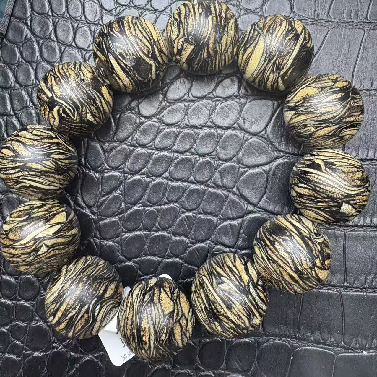 开总文玩原创307