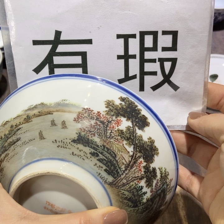 陶瓷艺术品的设计