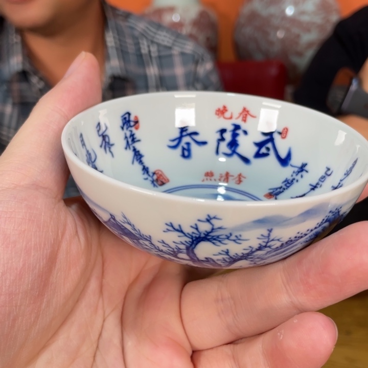 福利来啦，福利来啦