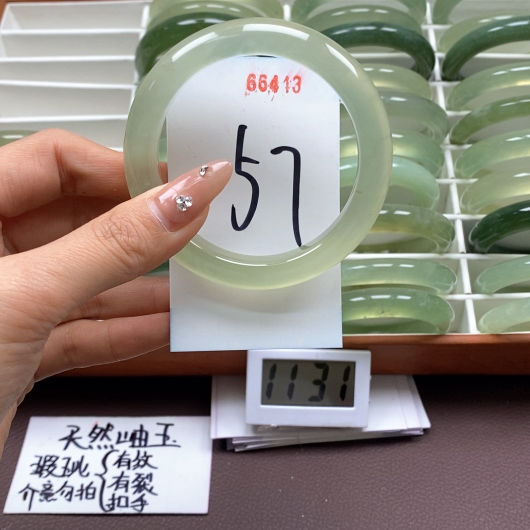 蛇纹石玉手镯未镶嵌