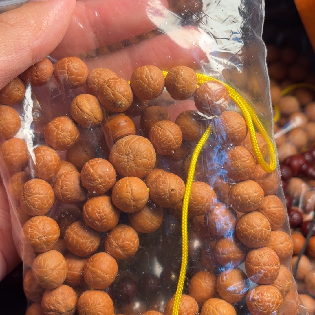 吊坠凤眼菩提黄*松凤眼