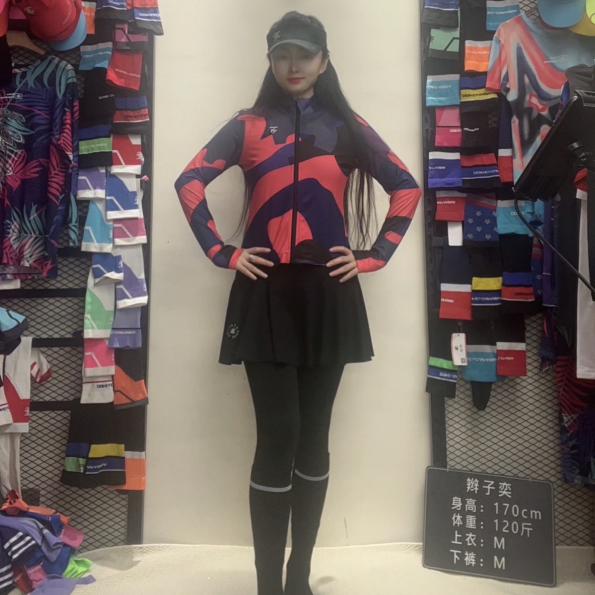 【双十一亏米清加绒】跑步超柔软速干斑马纹修身显瘦拉链外套8851