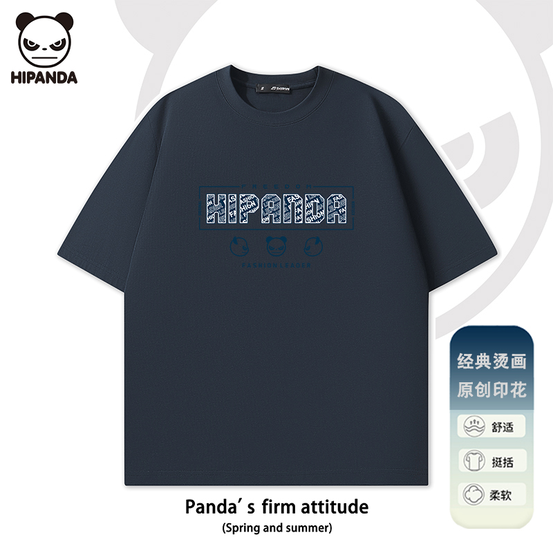 Hi Panda短袖T恤重磅纯棉创意印花男春夏季新款宽松立体半袖上衣