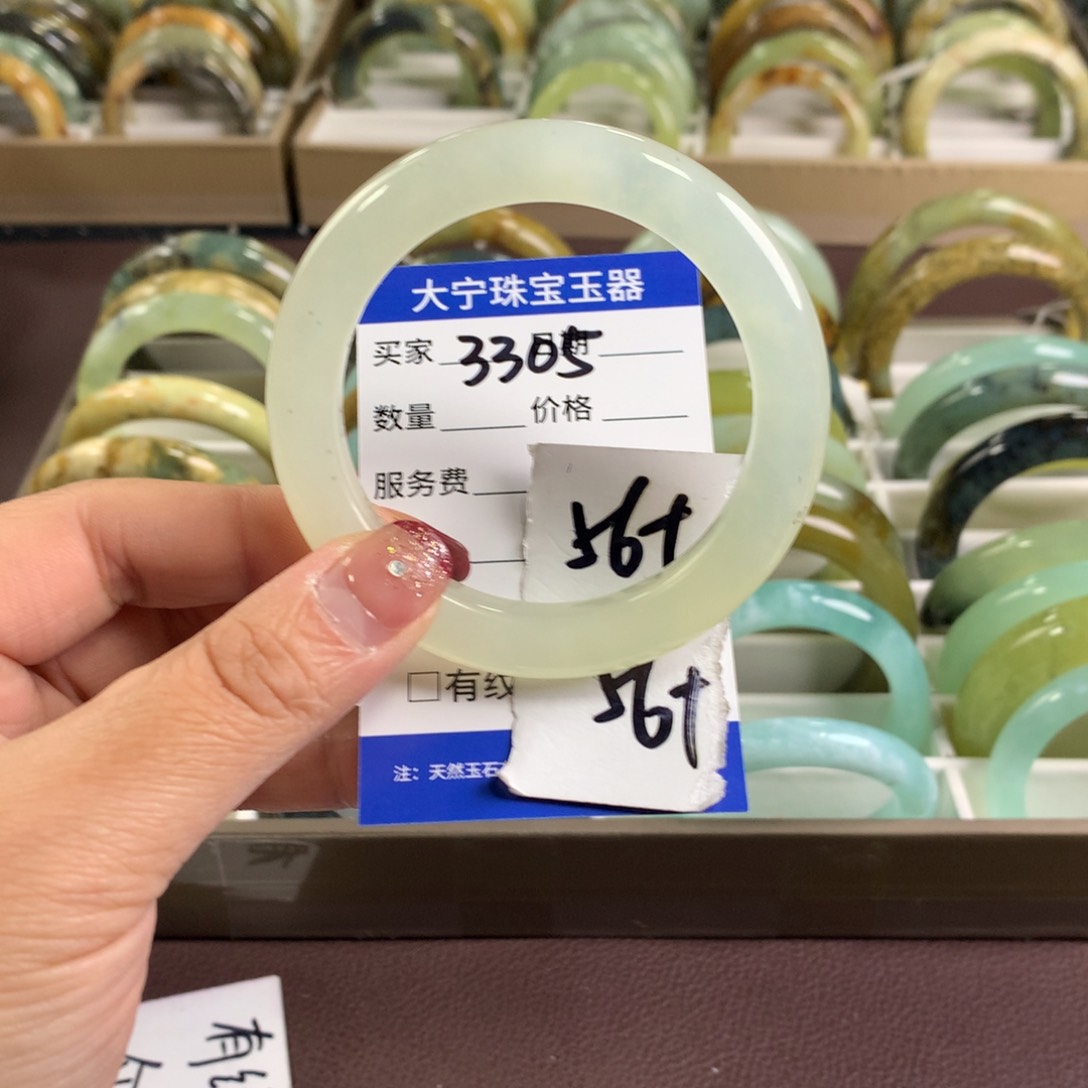 蛇纹石玉手镯未镶嵌3305