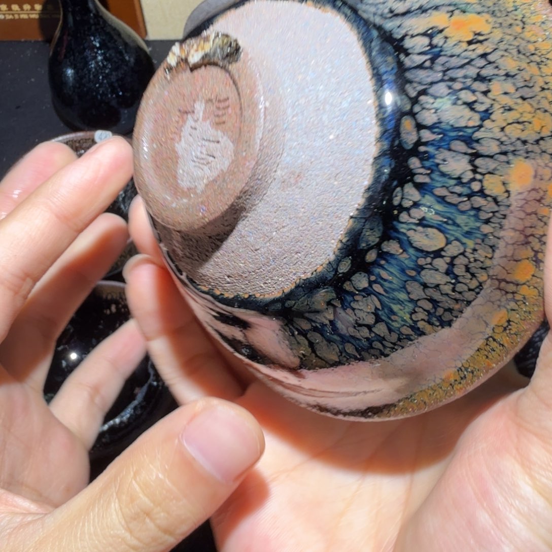 七***分茶盏精品柴烧自烧自卖831