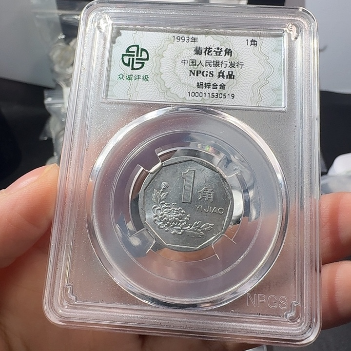 小****93一斤啊啊啊啊啊