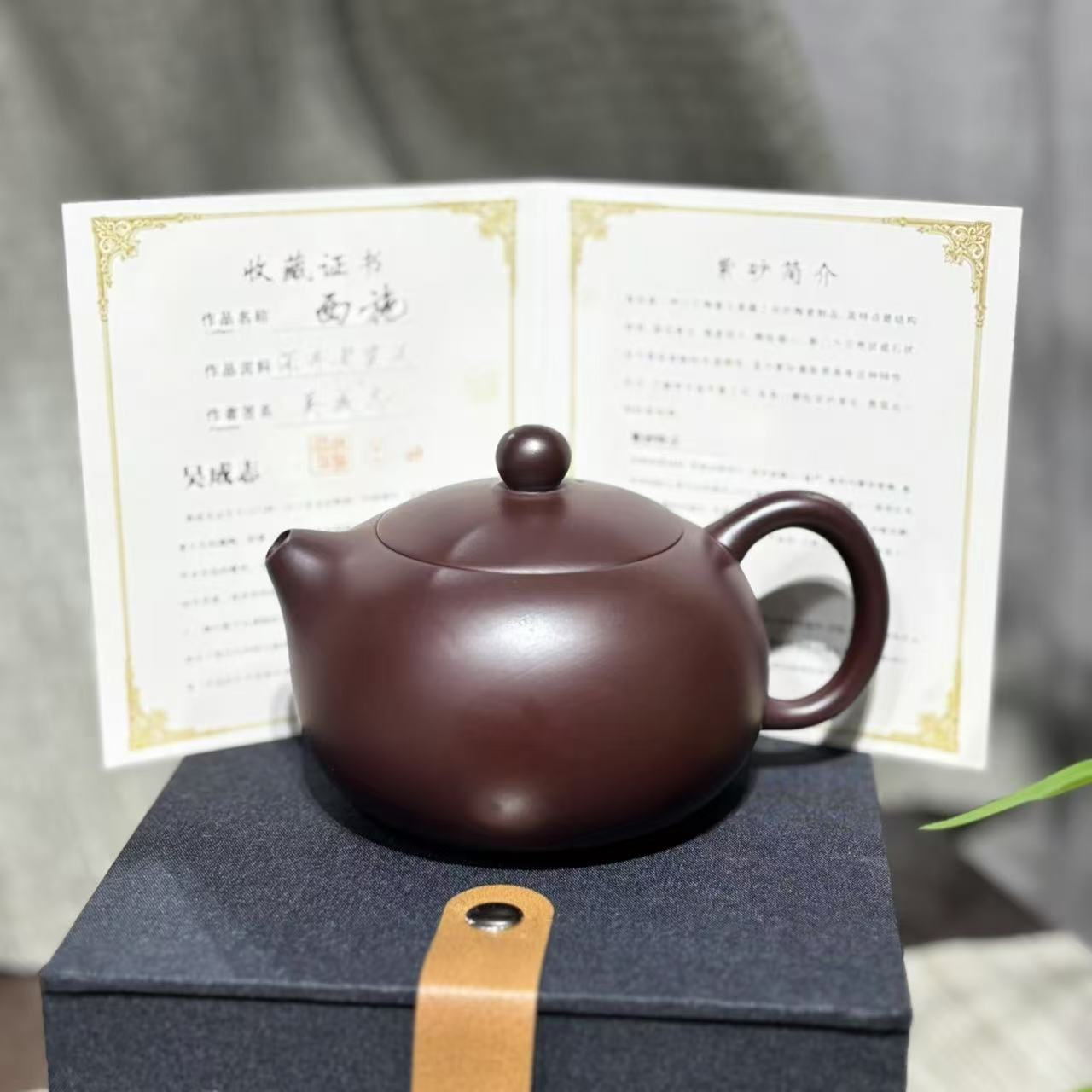 【闪购商品】深井老紫泥西施壶6244