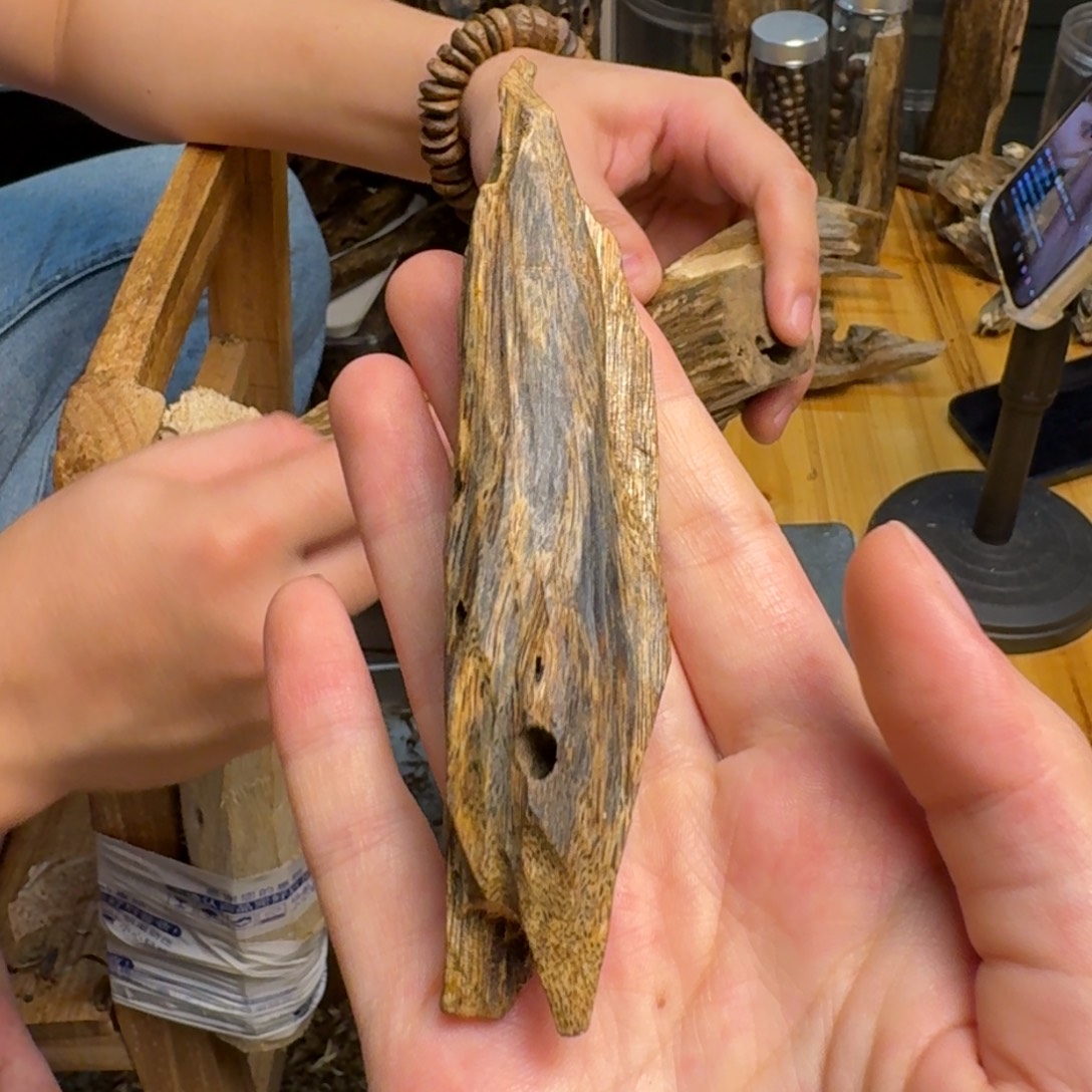 沉香沉香碎屑白棋块料11克