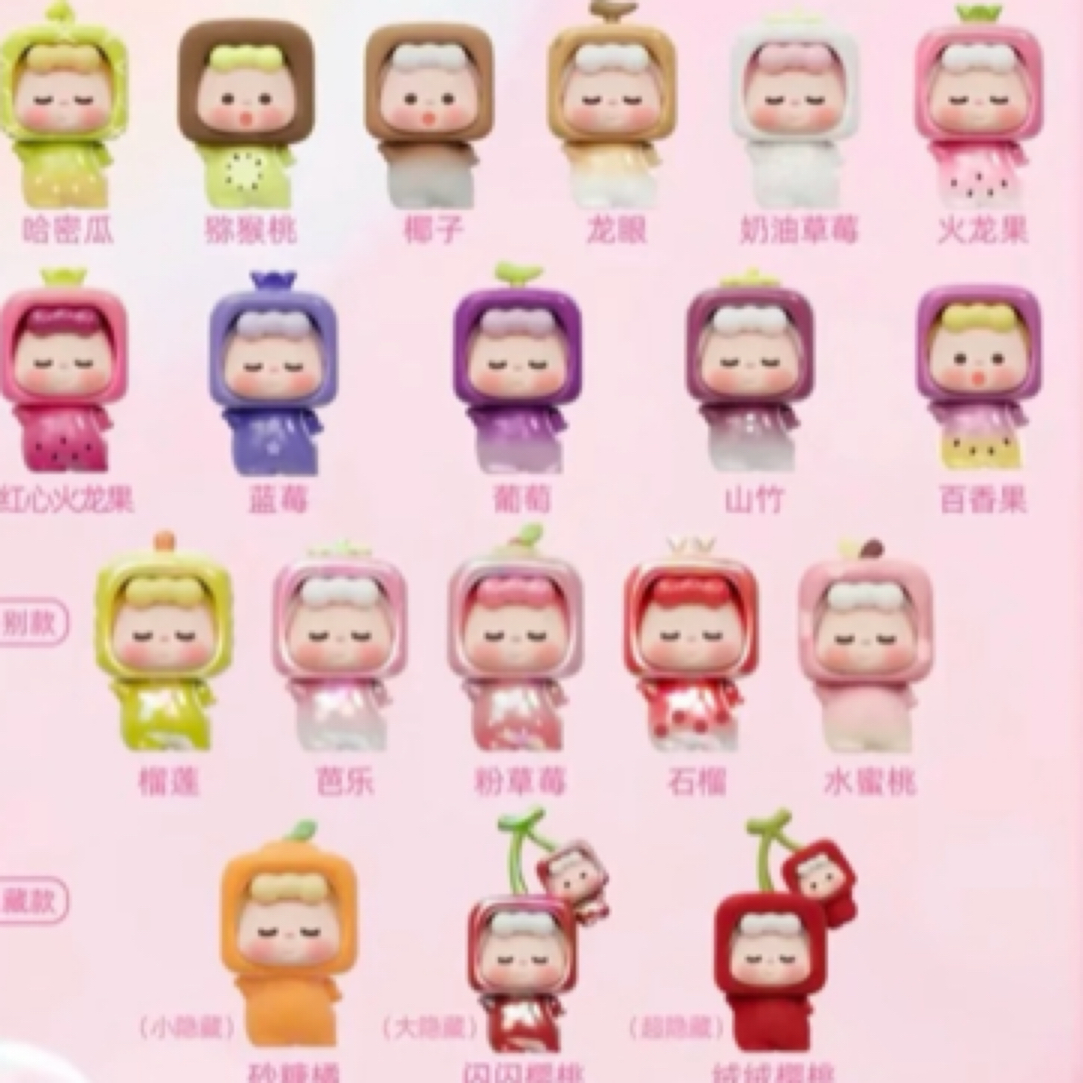 （主播代拆）22.99香香展会新品大集合转转乐萌粒盲盒盲袋