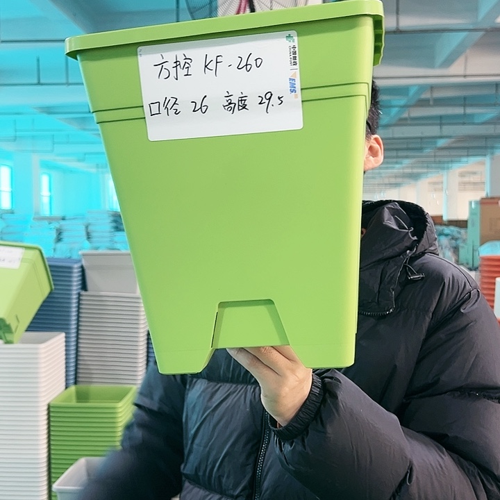 正品方盆口26高29果绿无托3只