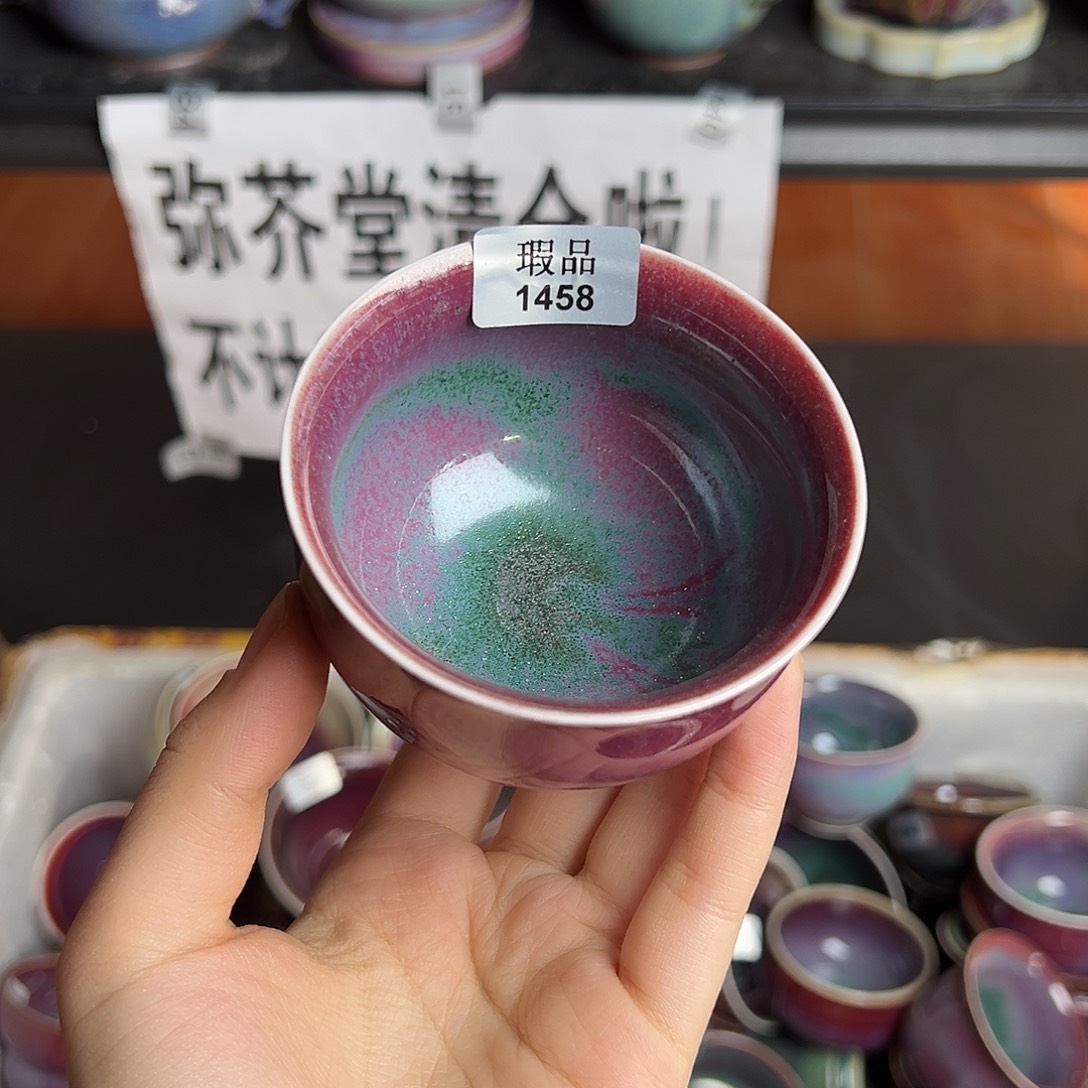 摆件陶窑口自销原矿钧瓷